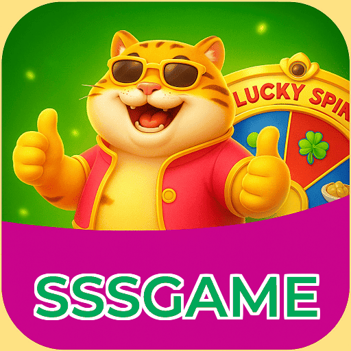 SSSGAME